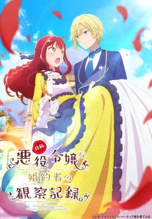 An Observation Log of My Fiancée Who Calls Herself a Villainess 2026 Season 01 Hindi - English - Japanese Audio [EP 07 Added]