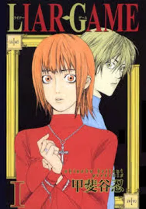 Liar Game 2026 Season 1 Hindi - Japanese Audio [EP - 06 Added]