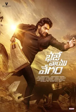 Bhaje Vaayu Vegam 2024 Hindi Dual Audio Movie Poster