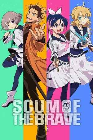 Scum of the Brave 2026 Season 1 Hindi-Japanese Audio [EP 01 - 14 Added]