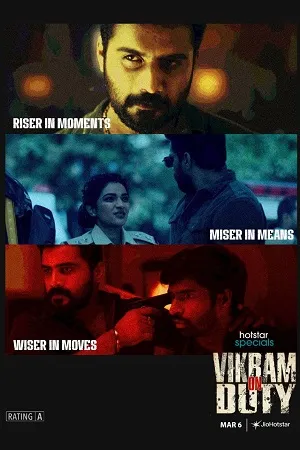 Vikram on Duty 2026 Season 1 Hindi Audio [EP - 49 TO 52 Added]