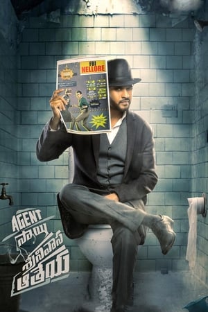 Agent Sai Srinivasa Athreya 2019 (Hindi – Telugu) Dual Audio [1.2GB] Movie Poster