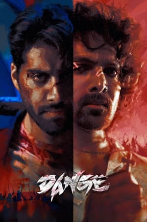Dange 2024 Hindi (Cleaned) – Movie Poster