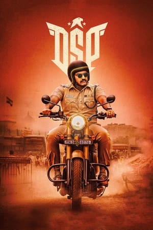 DSP (2022) Hindi Movie – Movie Poster