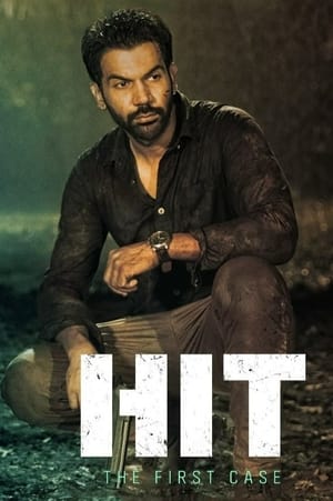Hit the First Case (2022) Hindi Dual Audio – Movie Poster