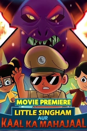 Little Singham aur Kaal ka Mahajaal (2018) Hindi Dubbed DTHRip [650MB] Movie Poster