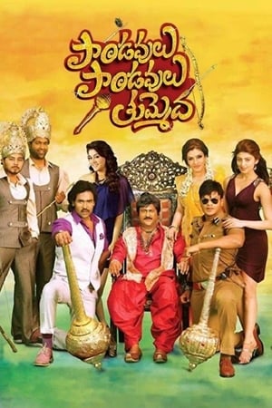 Paandavulu Paandavulu Thummeda 2014 Dual Audio (Hindi - Telugu) Full Movie - 1.4GB Movie Poster
