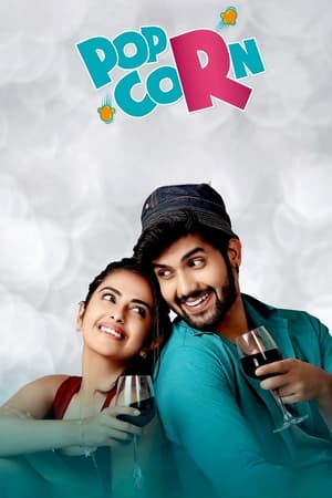 Popcorn (2023) Hindi (HQ Dub) Movie – Movie Poster