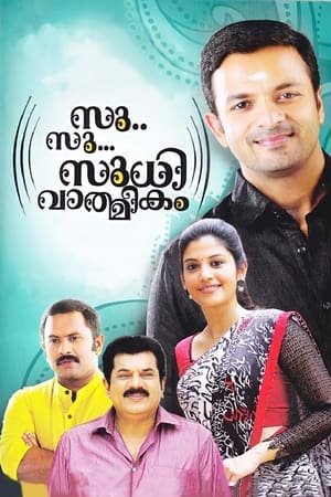 Su Su Sudhi Vathmeekam (2015) Hindi Dubbed 380MB Movie Poster