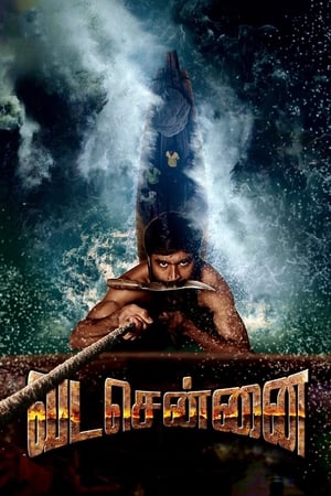 Vada Chennai 2018 (Hindi - Tamil) Dual Audio 450MB Movie Poster