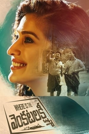 Where Is the Venkatalakshmi (2019) (Hindi – Telugu) Dual Audio 450MB Movie Poster